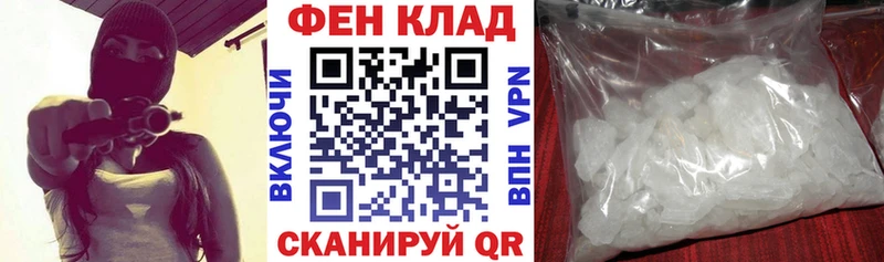 АМФ Розовый  купить наркотики сайты  Игарка 