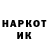 Кетамин VHQ Kira Gottesman