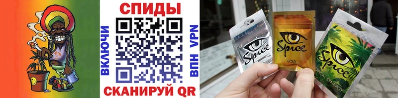 Бутират BDO 33% ОМГ ОМГ ТОР Игарка
