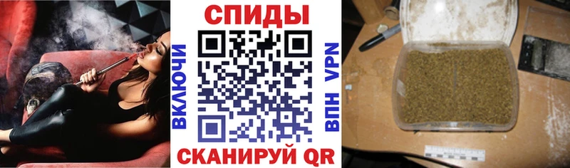 БУТИРАТ BDO 33% Игарка