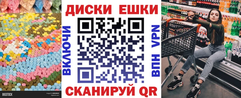 Ecstasy 99%  Игарка 