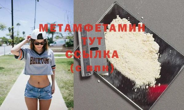 дмт Сосновый Бор