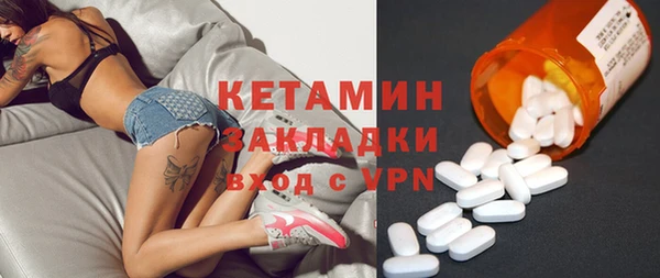 СК Снежинск
