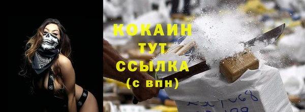 гашиш Аркадак