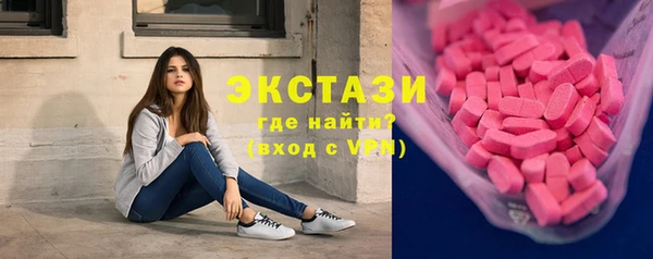 меф VHQ Балахна