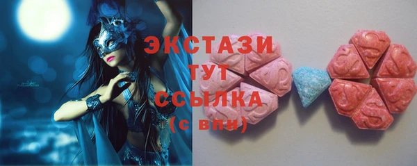 гашиш Аркадак