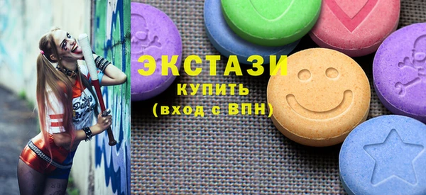 гашиш Аркадак