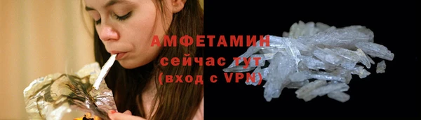 дистиллят марихуана Баксан