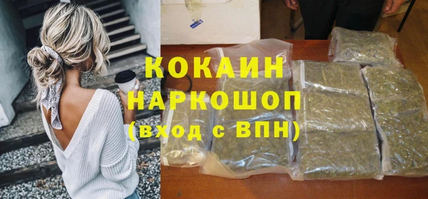 дмт Сосновый Бор