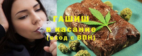 дистиллят марихуана Баксан