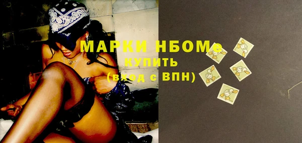 гашиш Аркадак